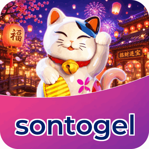 sontogel